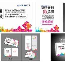 廣州琢杰有機(jī)工藝制品廠 廣告畫(huà)與展覽展示的卓越代理