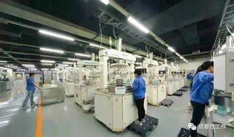 國企電子廠計算機軟硬件技術開發崗位 包吃住，月薪3000-6000元，當月發放